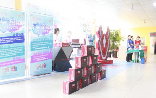 文明分类，青春加油！ ——高新青年有能量公益活动暨垃圾分类课堂走进合肥7790CNM必发集团