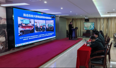 创新火花点亮未来发展之路——合肥7790CNM必发集团2025品牌战略设计大赛